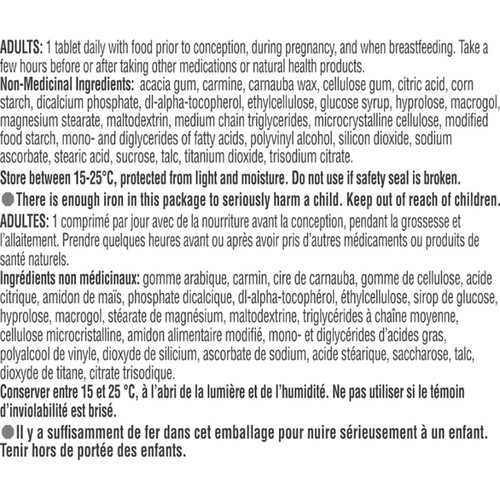 Materna Prenatal Multivitamins Tablets 100 Count