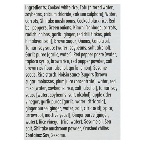Wholly Veggie! Vegan Frozen Bulgogi Bowl Korean-Style 284 g