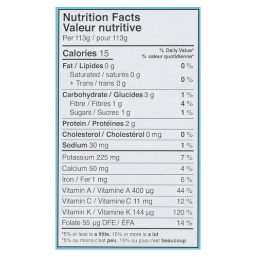 GoodLeaf Spring Mix Crisp 113 g