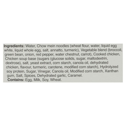 Wong Wing Frozen Chicken And Oriental Noodle Chow Mein 400 g