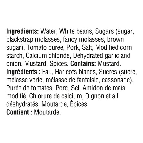 Heinz Canned Beans With Molasses & Pork 398 ml