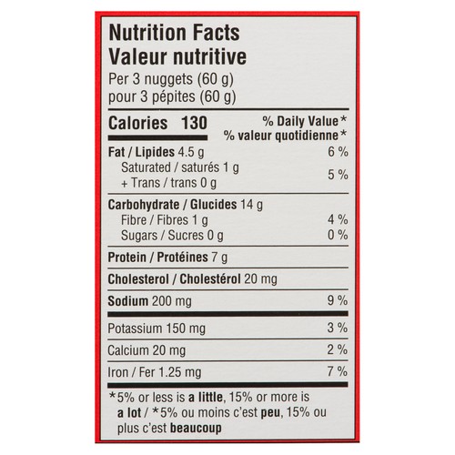Al Safa Halal Frozen Chicken Breast Nuggets 600 g