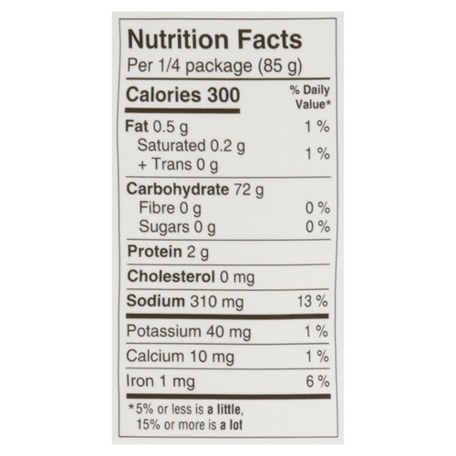 Haiku Rice Vermicelli 300 g