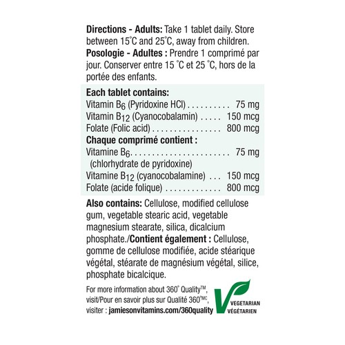 Jamieson Supplements B6 & B12 Folic Acid Tablets 110 Count