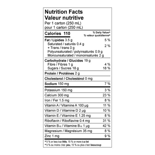 Earth's Own Almond Milk Chocolate Dairy-Free Plant-Based Beverage 250 ml
