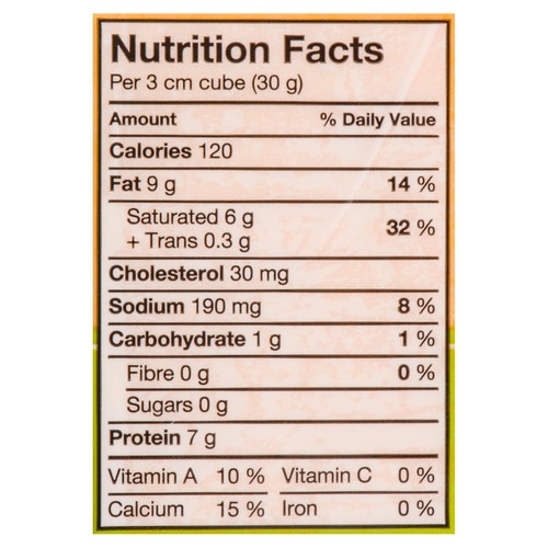 Armstrong Cheese Cheddar Medium 600 g