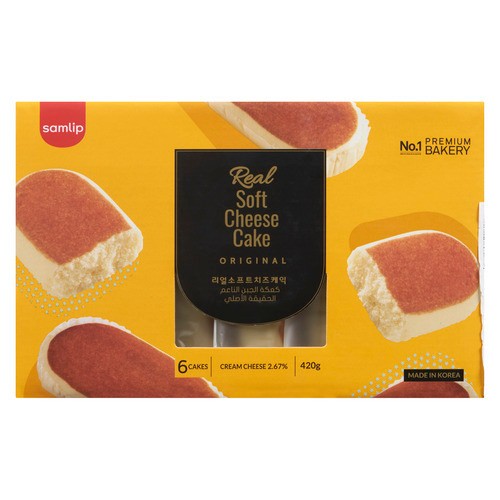 Samlip Frozen Soft Cheese Cake Original 6 x 70 g