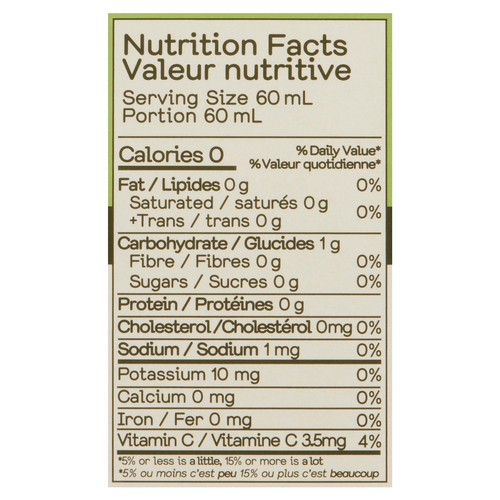 Greenhouse Organic Juice Boosters Inside Job 4 x 60 ml (bottles)