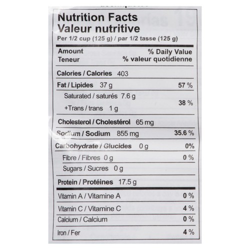 Chata Shred Seasoned Pork Chilorio 250 g