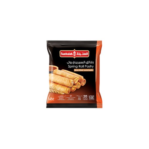 Sunbulah Frozen Spring Roll 160 g