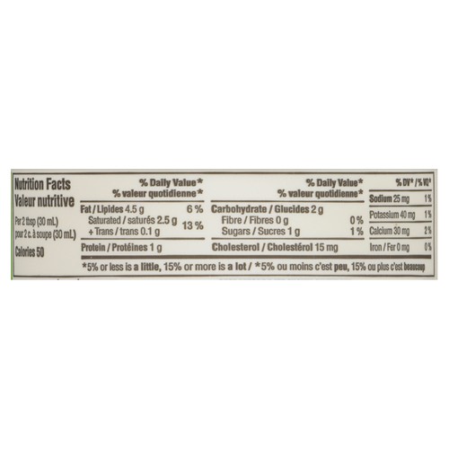 Baxter 14% Sour Cream 250 ml