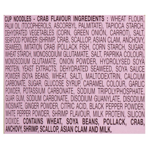 Nissin Instant Cup Noodles Crab Flavour 75 g