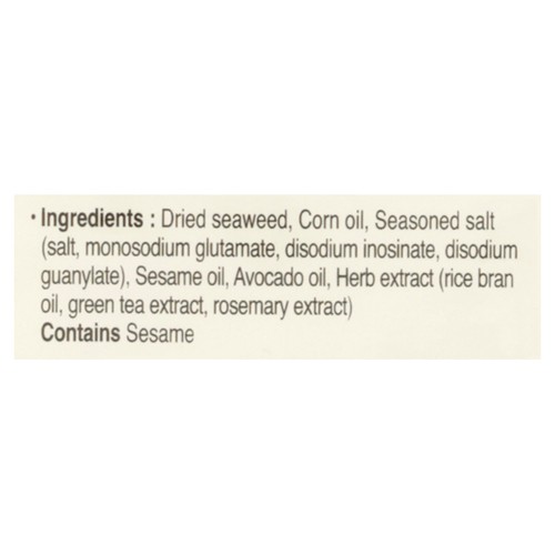 O'food Olive Oil Roasted Seaweed Snack 12 x 4 g