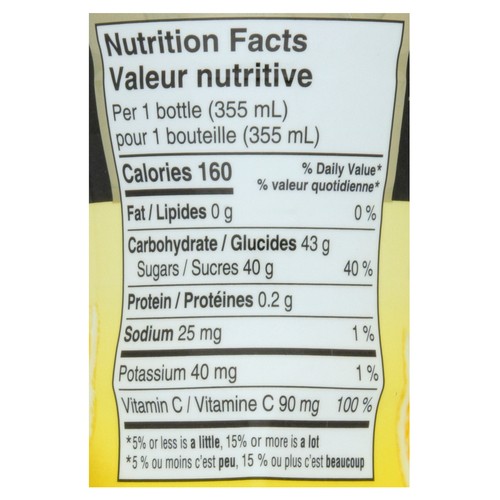 Minute Maid Lemonade 355 ml (bottle)