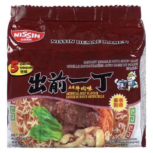 Nissin Instant Noodles Beef Flavour 500 g