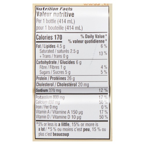 Fairlife Core Power Protein Milkshake Vanilla 414 ml