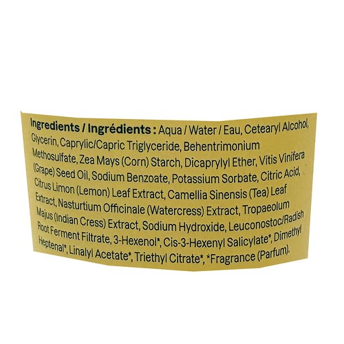 Attitude Super Leaves Natural Conditioner Clarifying 240 ml