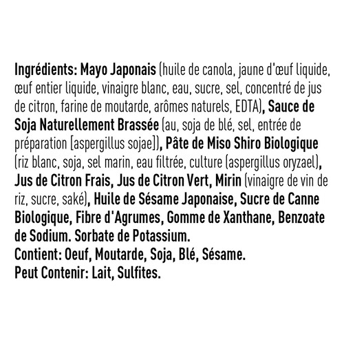 Humble & Frank Sauce & Marinade Miso Sesame 250 ml
