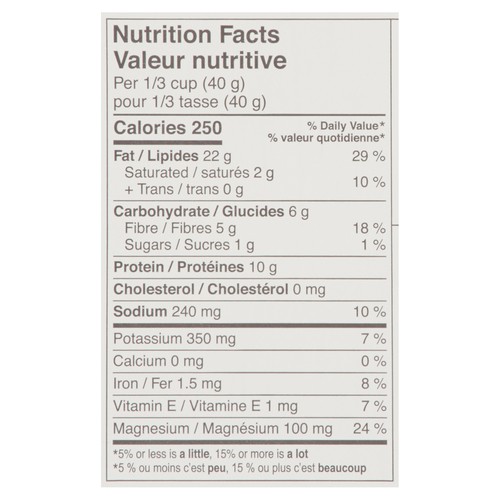 Handfuel Marcona Almonds 150 g