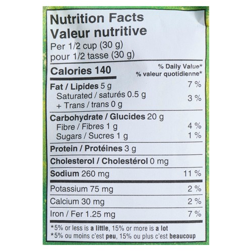 Pepperidge Farm Goldfish Crackers Blasted Explosive Pizza 180 g