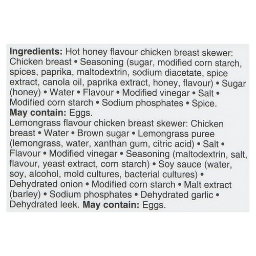 Marcangelo Minis Chicken Breast Skewers Thai Satay & Hot Honey Variety Pack 10 Skewers 300 g