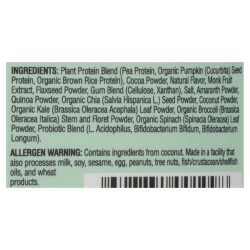 Natreve Vegan Nutritional Supplements Fudge Brownie 675 g