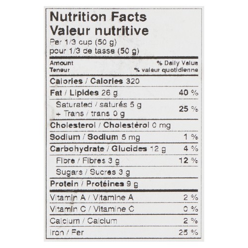 Organically Yours Roasted Unsalted Cashews 200 g