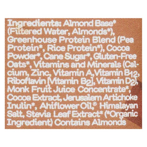 Greenhouse Organic Protein Shake Chocolate 300 ml (bottle)