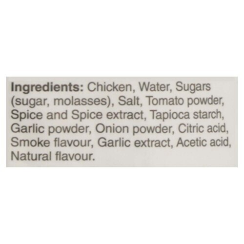 Prime Frozen Raw Chicken Wings Barbeque 695 g
