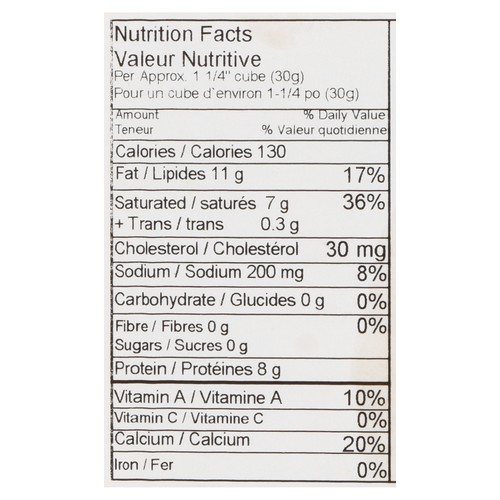 Voilà Online Grocery Delivery Balderson 2 Year Royal Canadian