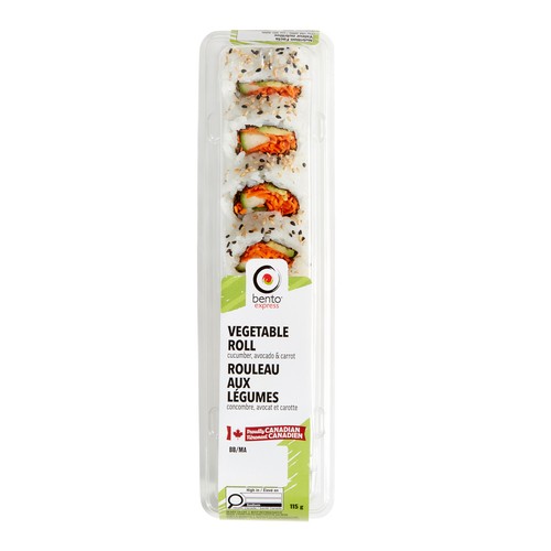 Bento Box Sushi Vegetable Roll 5 Pieces 115 g