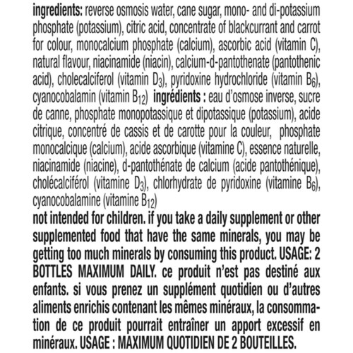 Glacéau Vitamin Water Shine 591 ml (bottle)