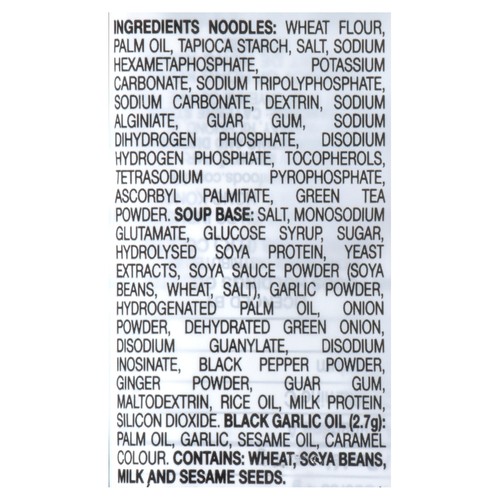 Nissin Instant Noodle Black Garlic Pork 5 EA