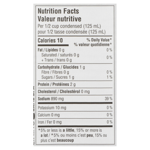 Campbell's Condensed Soup Consommé 284 ml