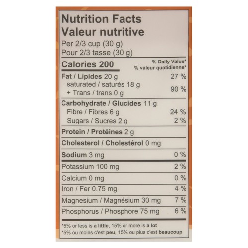Elan Organic Dried Fruit Coconut Smiles 125 g