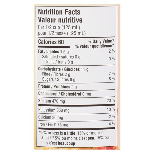 Prego Pasta Sauce Three Cheese 645 ml