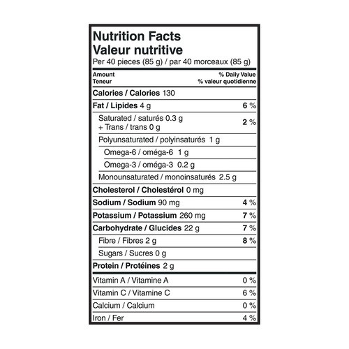 McCain Frozen Shoestring Fries 900 g
