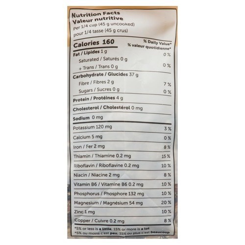 Nuworld Gluten-Free Wholesome Wild Rice Blend 907 g