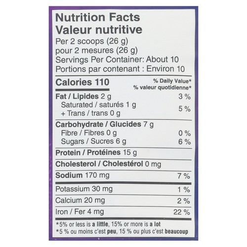 Vega Protein Made Simple Vanilla 259 g