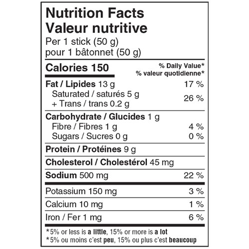 Grimm's Gluten-Free Pepperoni Hot & Spicy 600 g