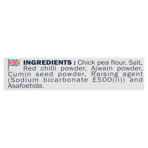 Gits Pakora Mix 200 g