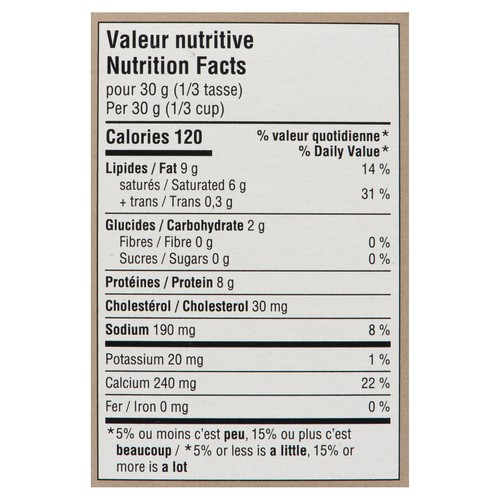 Perron Cheddar Cheese Vintage 170 g