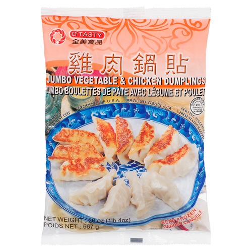 O Tasty Chicken Dumplings 567 g (frozen)