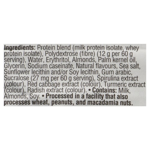 Quest Protein Bar Birthday Cake 60 g