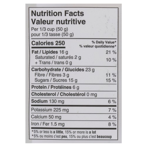 Marco's World Of Snacks Trail Mix Cranberry 200 g