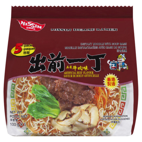 Nissin Instant Noodles Packet Beef Flavour 500 g