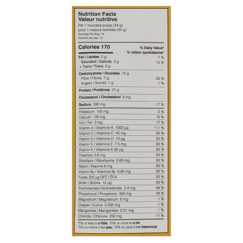 Good Protein Plant Based Superfood Blend All-In-One Shake Salted Caramel 440 g
