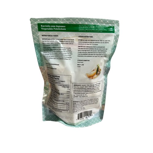 Kim Phat Frozen Potstickers Vegetable 454 g