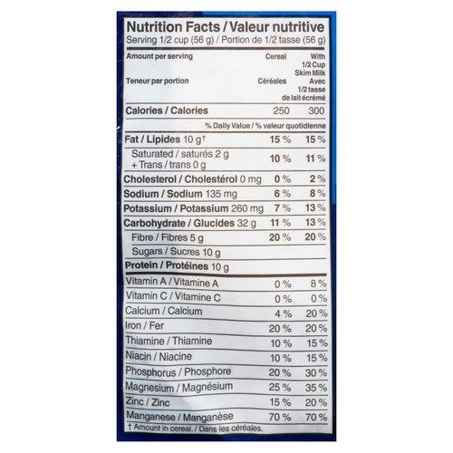 Kellogg's Vector Granola Cashew Chocolate 317 g