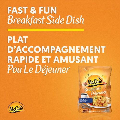 McCain Breakfast Dollar Chips 650 g (frozen)
